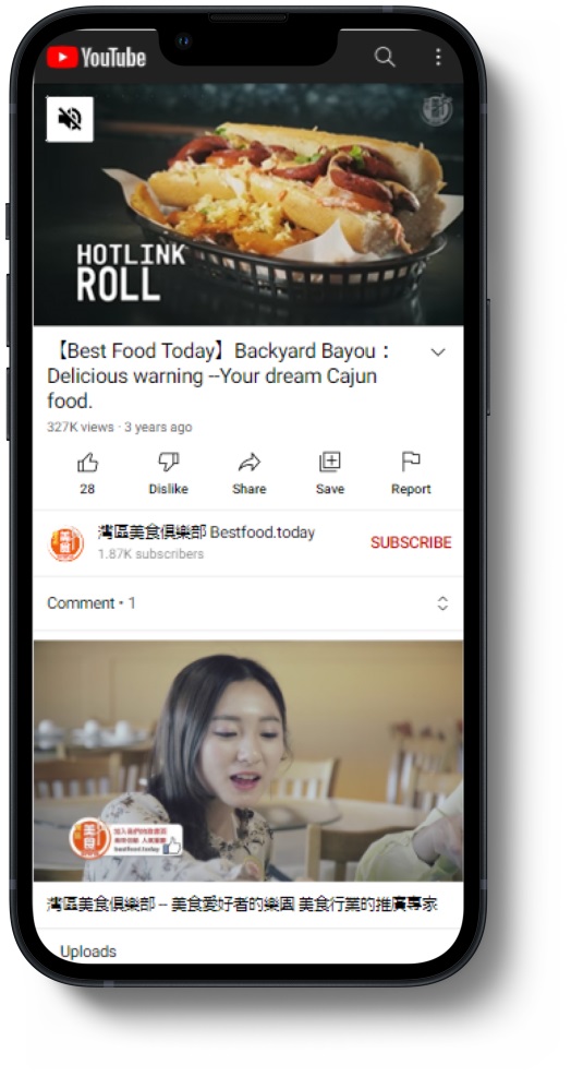 restaurant_digital_marketing_video